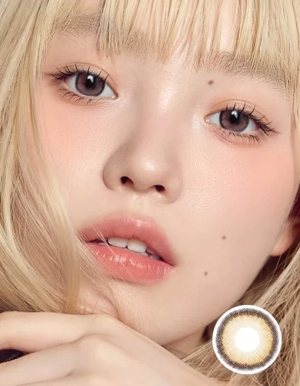 아이즈미 암버 브라운