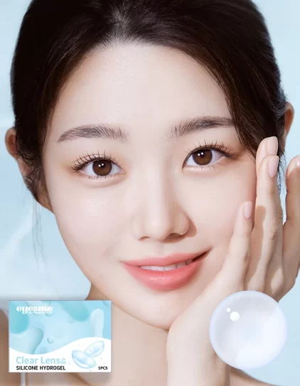 아이즈미 클리어 렌즈 - 투명 렌즈